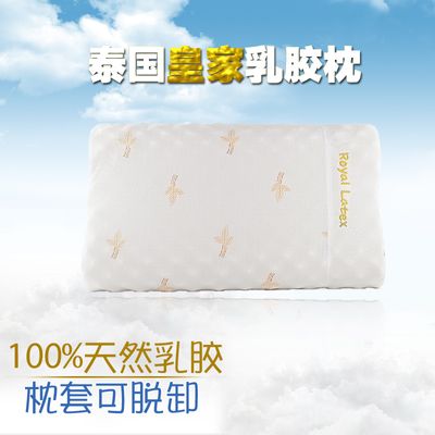 但部分人群接触乳胶蛋白可能引发皮肤红肿、呼吸道不适等过敏反应