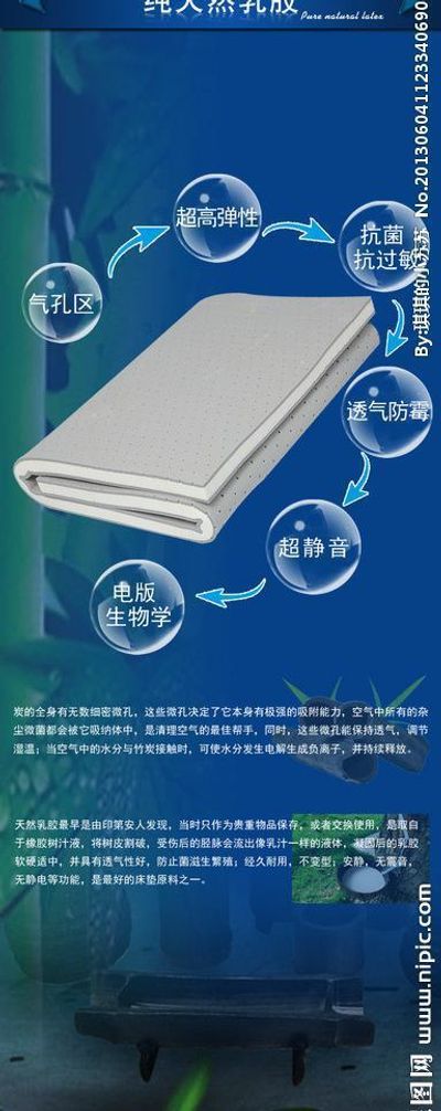 切实守护辖区海域安全稳定与人民群众食品安全