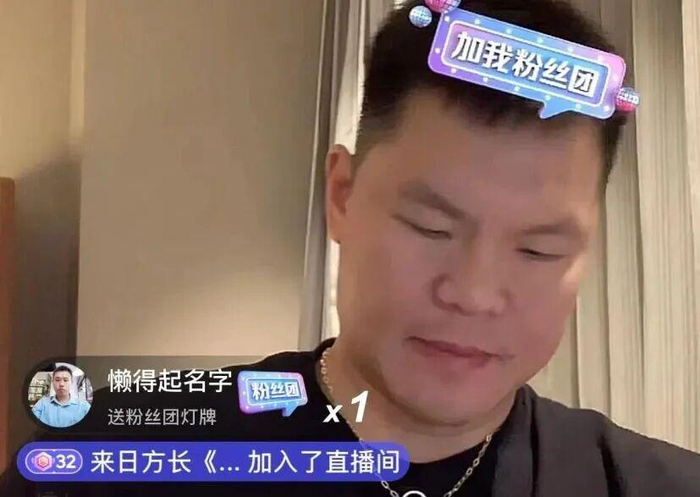 广东队外援更换引热议 朱总透露心仪人选有望下