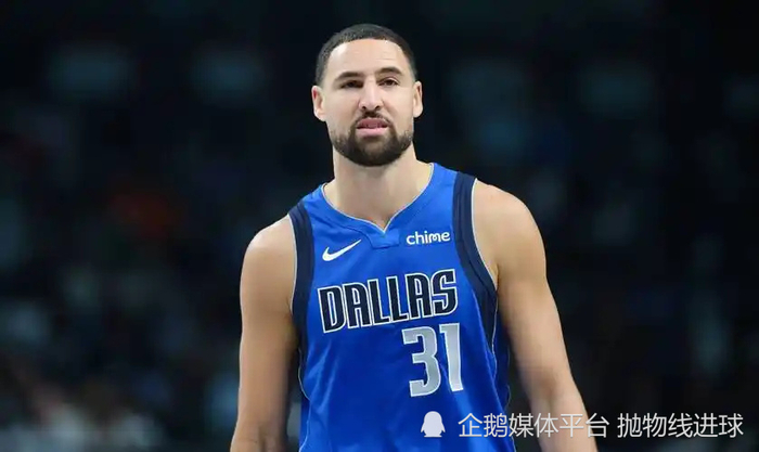 克莱·汤普森加盟独行侠两年后遭遇职业生涯低谷