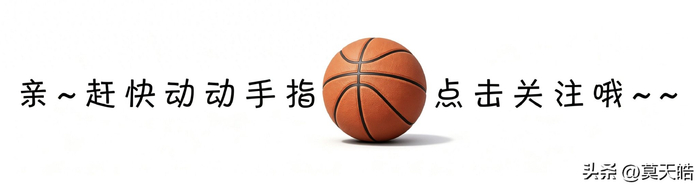 勇士防守体系崩塌惨败太阳 战术漏洞暴露